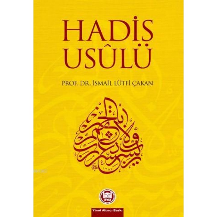 Hadis Usulü