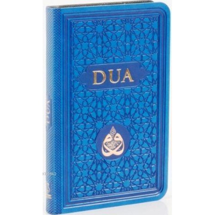 Dua - Evradı Şerife - Cep - Lacivert