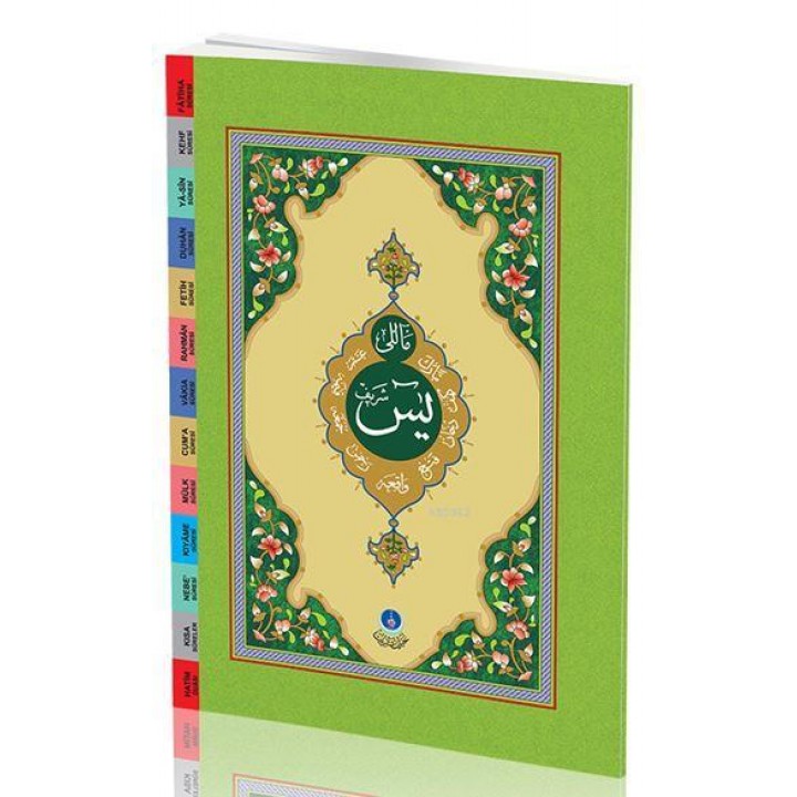 Orta Boy Yasin-i Şerif Cüzü (Mealli, Fihristlii)