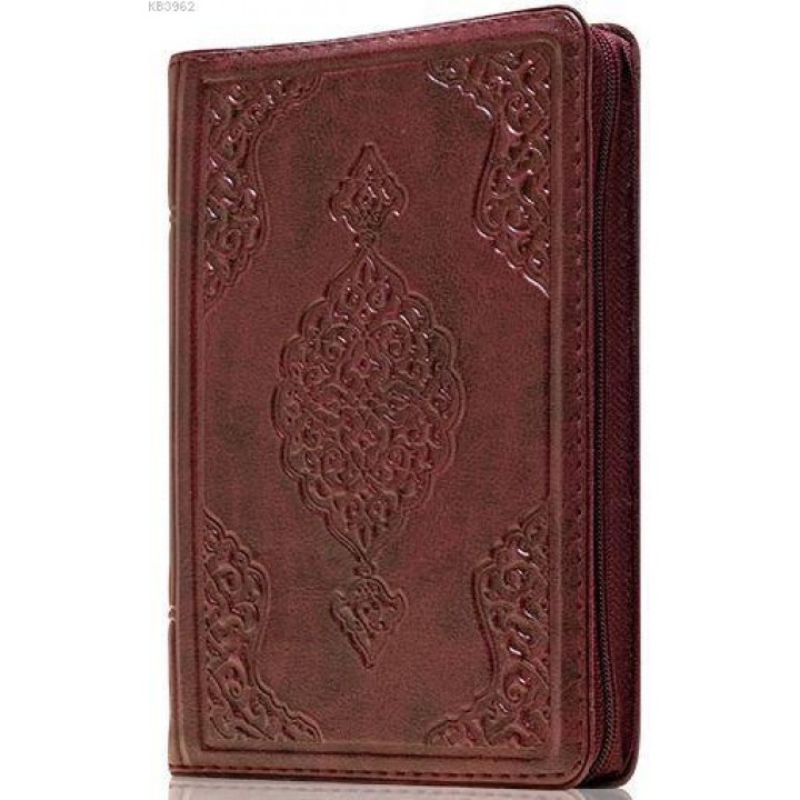Çanta Boy Kur'an-ı Kerim (Bordo Renk, Kılıflı, Mühürlü)