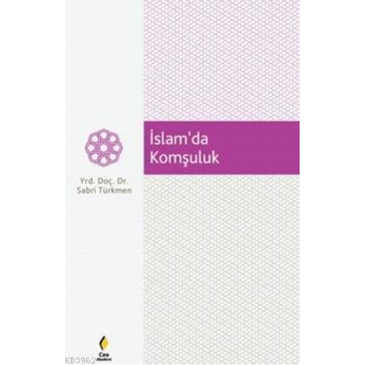 İslam'da Komşuluk