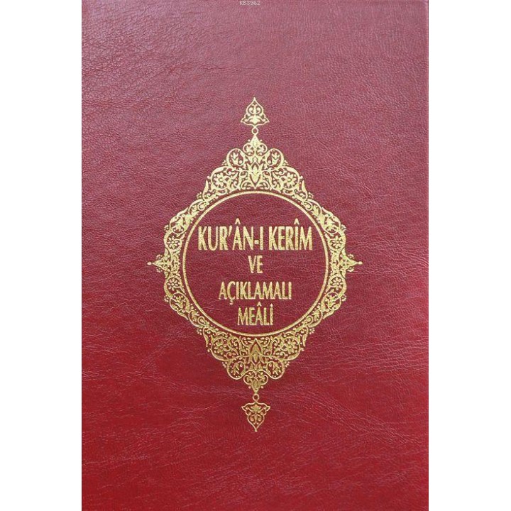 Kuranı Kerim ve Açıklamalı Meali Hafız Boy Bilgisayar Hattı