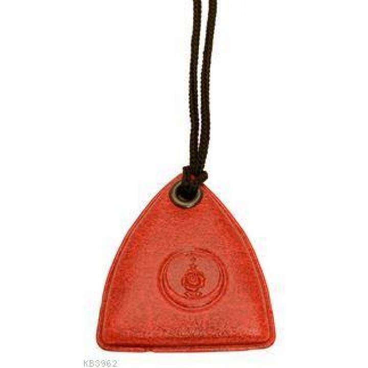 Boyun Cevşeni - Kırmızı Renk (Cevşenü'l Kebir)