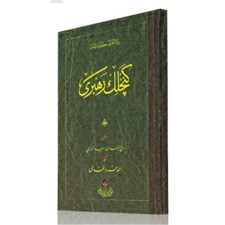 Çanta Boy Gençlik Rehberi Mecmuası (Osmanlıca)