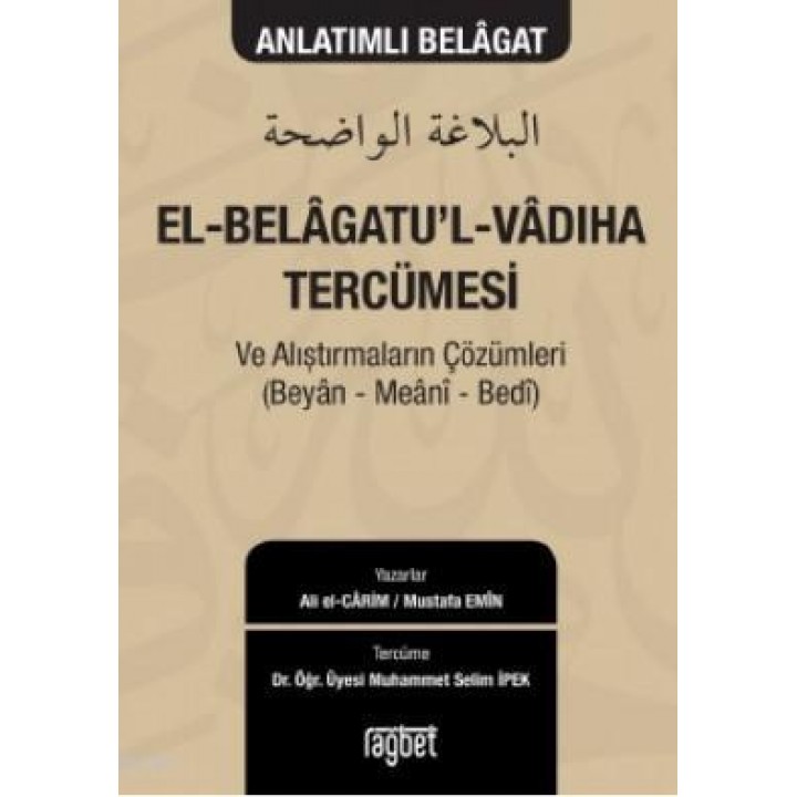 El Belagatul Vadiha Tercümesi
