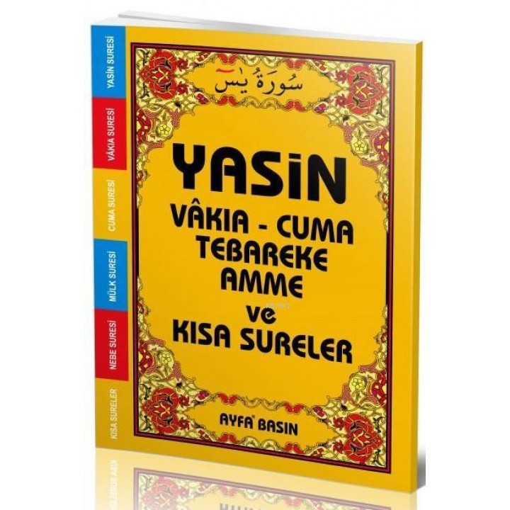 Yasin (Ayfa-007, Çanta Boy, Arapça)