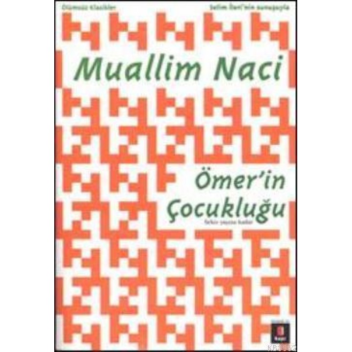 Ömer'in Çocukluğu