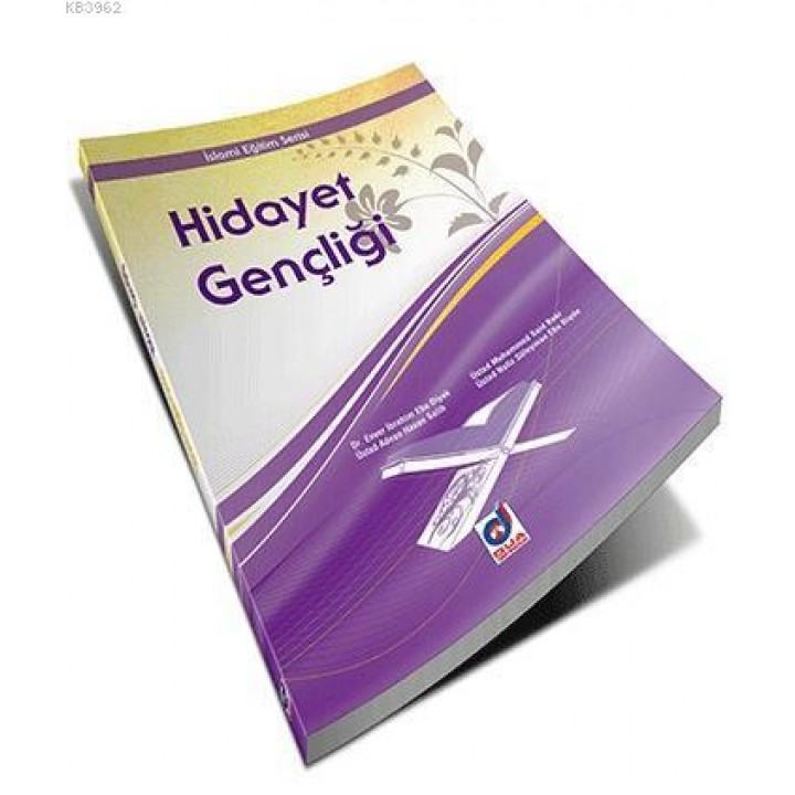 Hidayet Gençligi