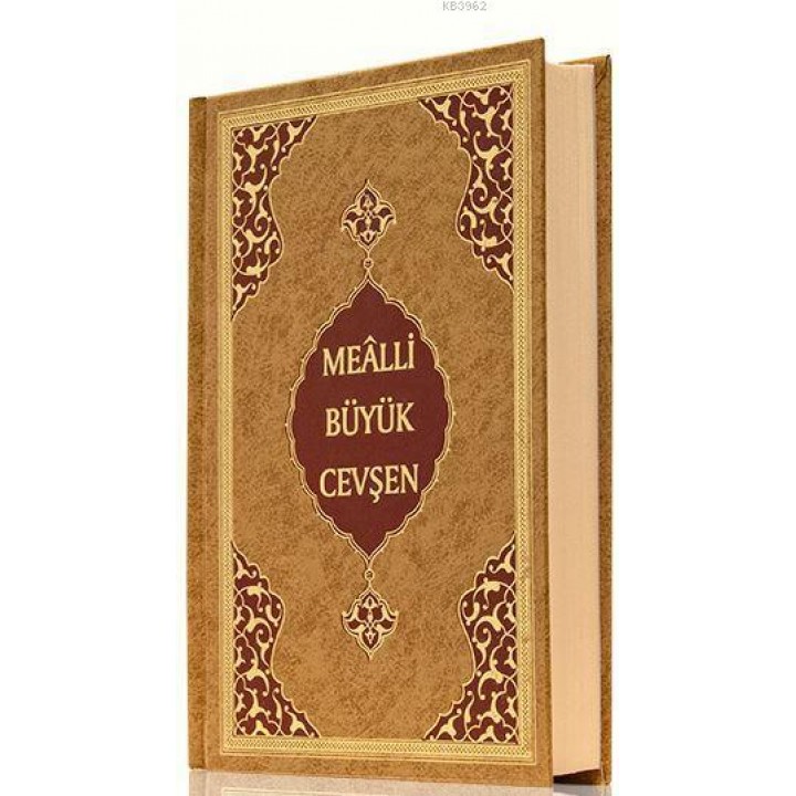 Hafız Boy Büyük Cevşen (Mealli)