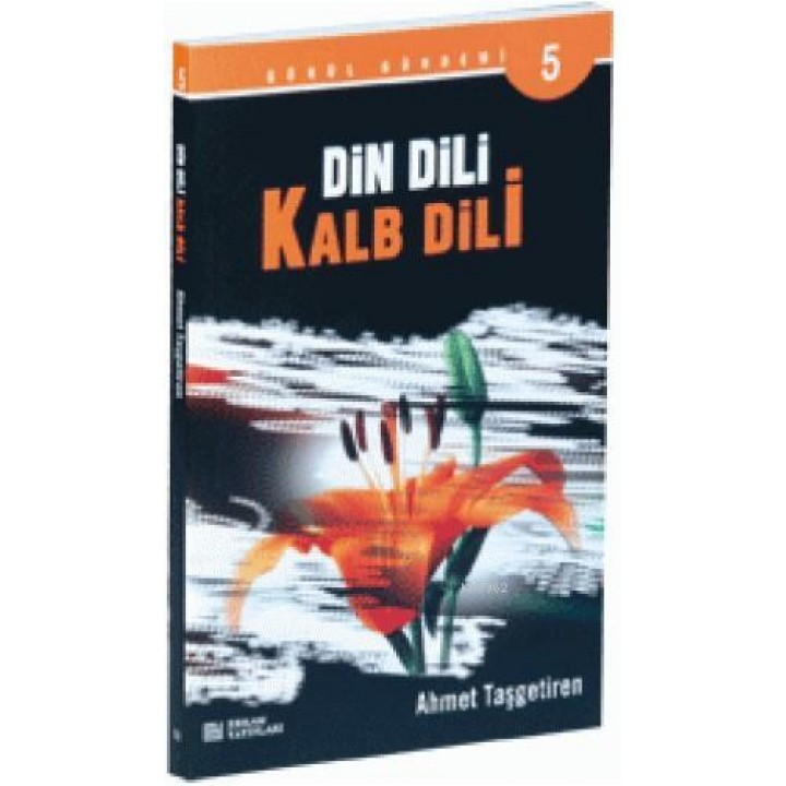 Din Dili Kalp Dili