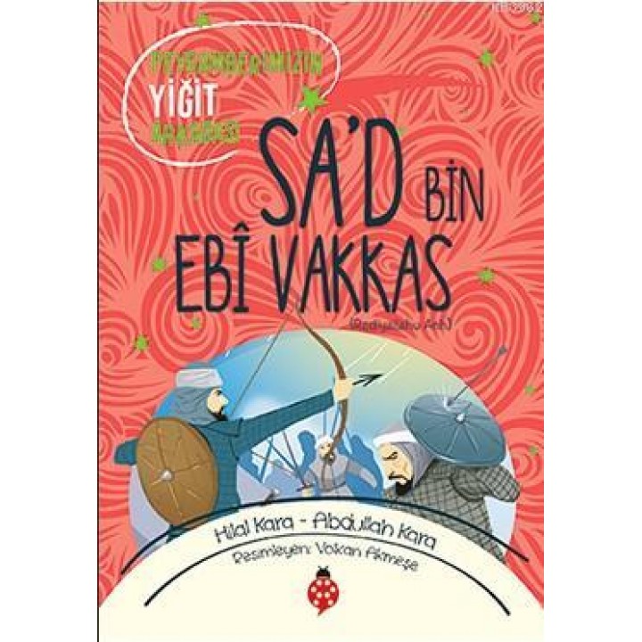 Sa'd Bin Ebi Vakkas