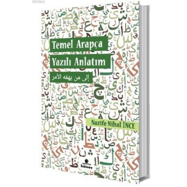 Temel Arapça  Yazılı Anlatım