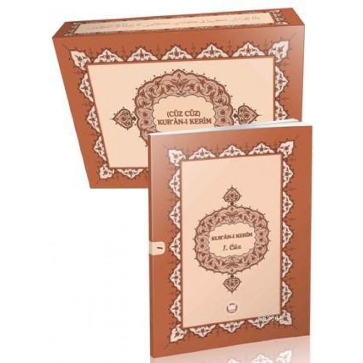 Cüz Cüz Kur'an-ı Kerim (Ciltli, Şamua, Kutulu); 30 Cüz Kur'ân-ı Kerim Seti