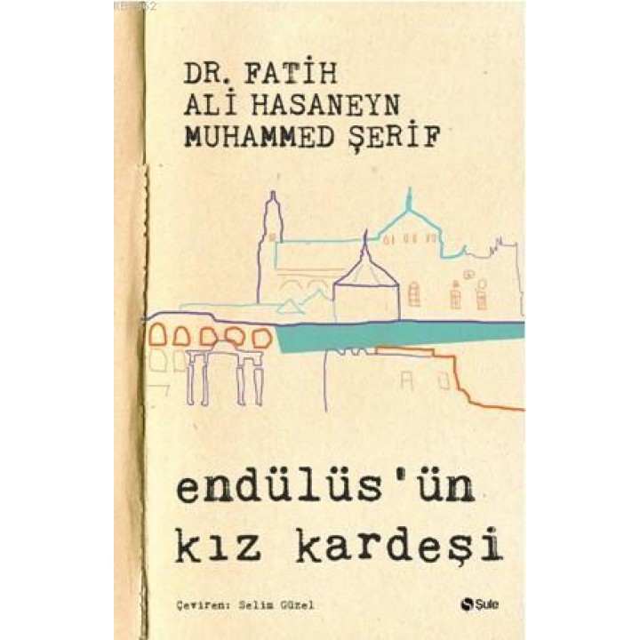 Endülüsün Kız Kardeşi