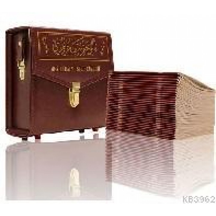 Orta Boy 30 Cüz Kur'an-ı Kerim (Mealli, Karton Ciltli, Çantalı)