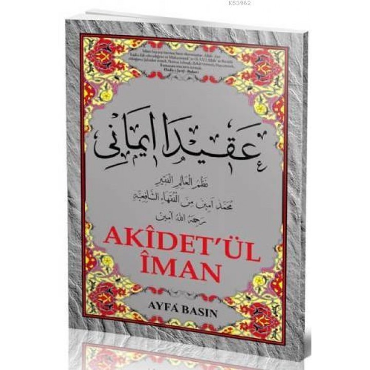 Akidet'ül İman (Ayfa-045, Haydari, Orta Boy)