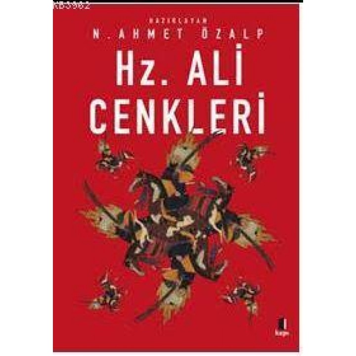 Hz. Ali Cenkleri