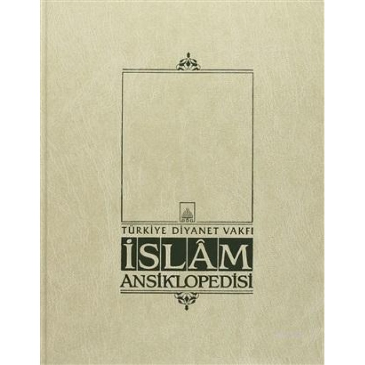 İslam Ansiklopedisi Cilt: 32 el-Müncid
