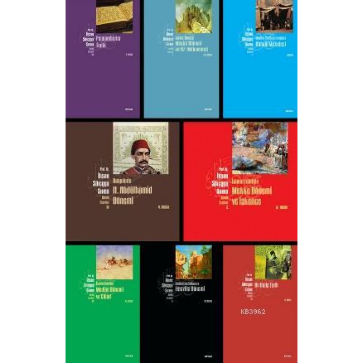 Prof. Dr. İhsan Süreyya Sırma Tüm Eserleri