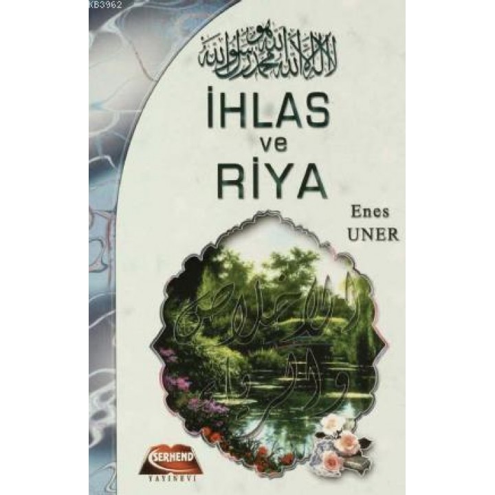 İhlas ve Riya