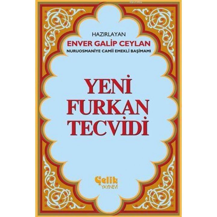 Yeni Furkan Tecvidi