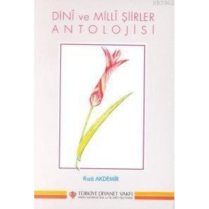 Dini Milli Şiirler Antolojisi