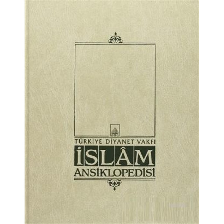 İslam Ansiklopedisi Cilt: 30 Mısra - Muhammediye