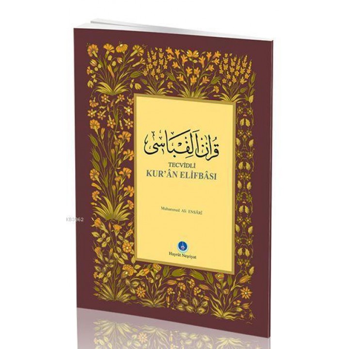 Orta Boy Kur'ân Elifbası