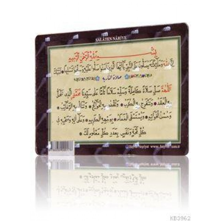 Salaten Nariye (Magnet)