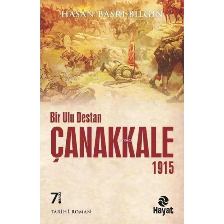 Bir Ulu Destan Çanakkale 1915