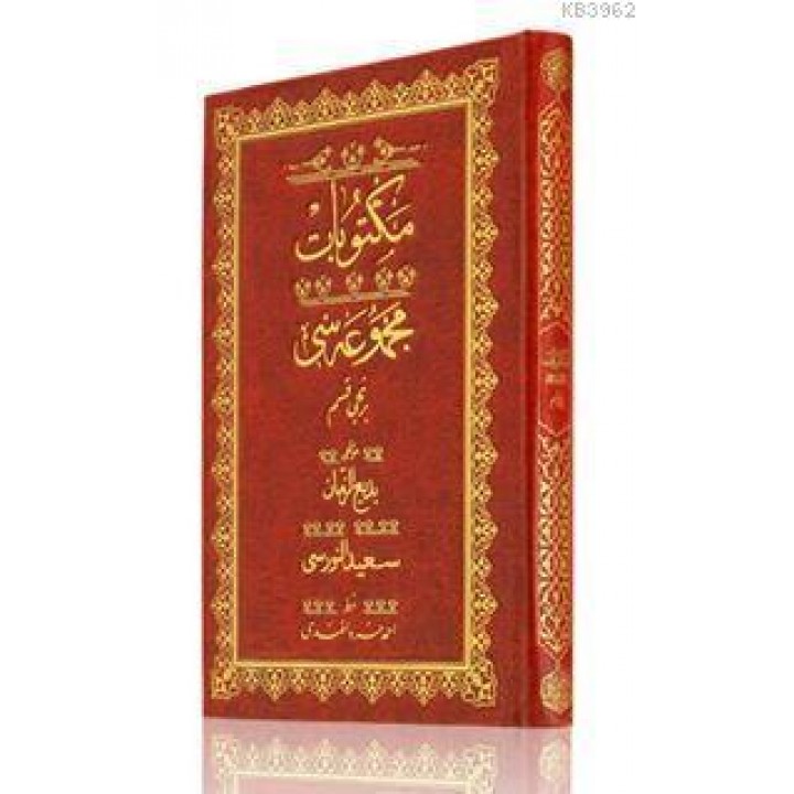 Orta Boy Mektubat-1 Mecmuası (Osmanlıca)