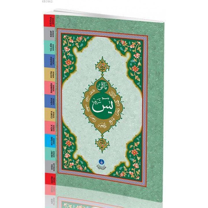 Hafız Boy Yasin-i Şerif Cüzü (Mealli - Özel)