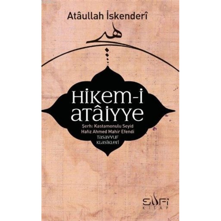 Zuzu İle Allah'ın İsimlerini Öğreniyorum (3 Kitap Takım)
