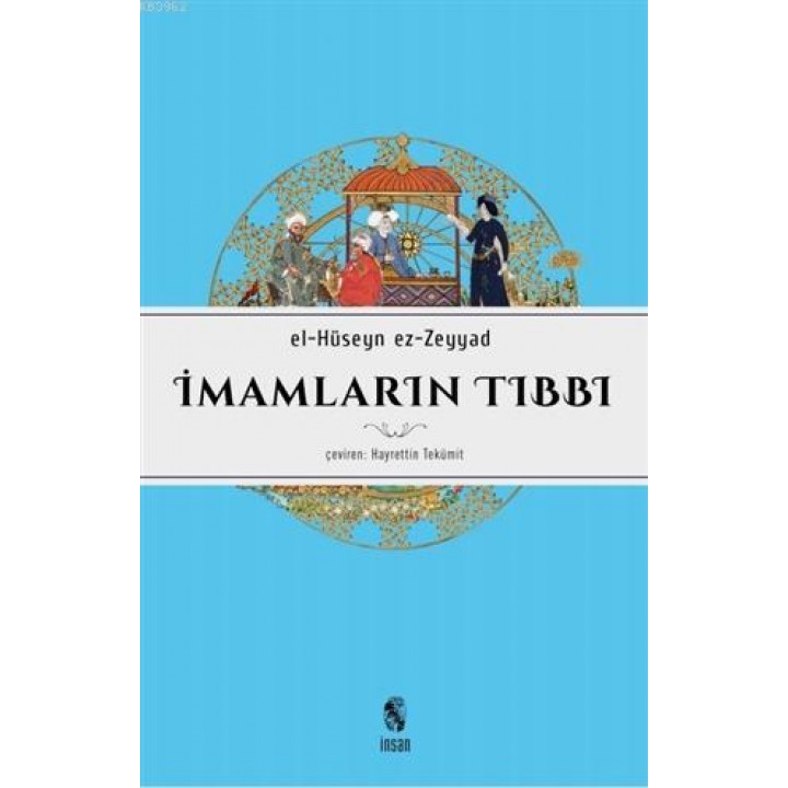İmamların Tıbbı