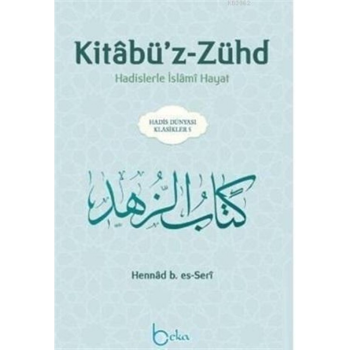 Kitabü'z-Zühd