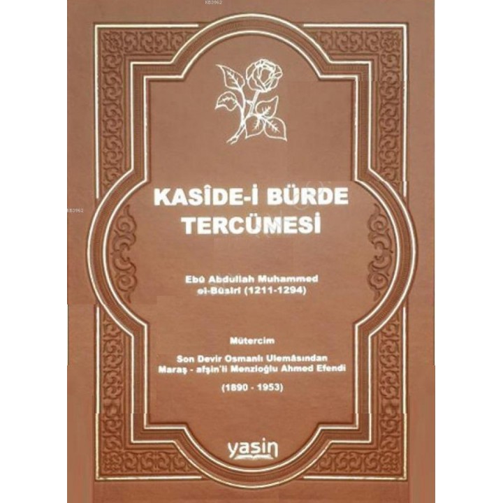 Kasidei Bürde Tercümesi