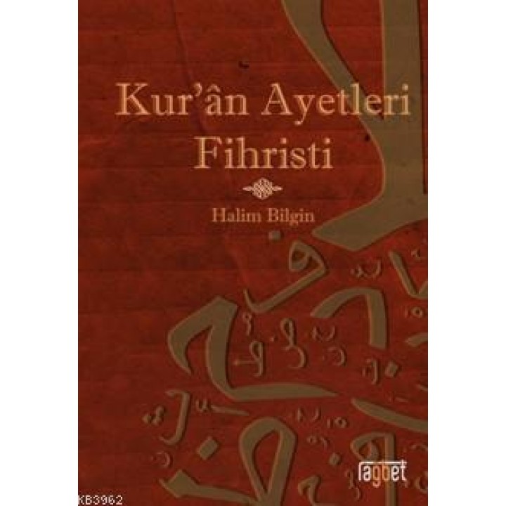 Kuran Ayetleri Fihristi (Ciltli)