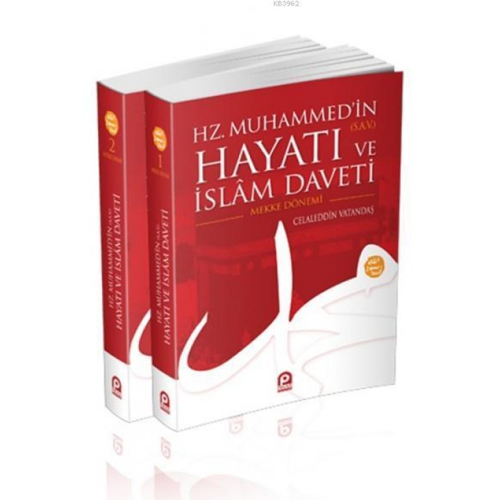 Hz. Muhammed'in (sav.) Hayatı ve İslâm Daveti (Karton Kapak, 2 Cilt)