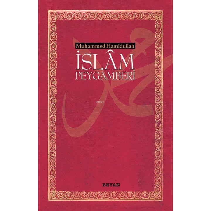 İslam Peygamberi (Küçük Boy)