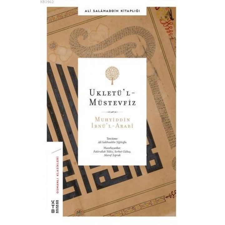 Ukletül'l Müstevfiz - Ali Salahaddin Efendi Kitaplığı 4