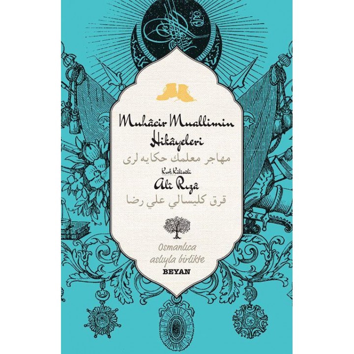 Muhacir Muallimin Hikayeleri