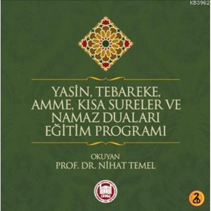 Yasin, Tebareke, Amme, Kısa Sureler ve Namaz Duaları Eğitim Programı - 2 CD