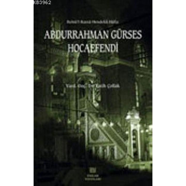Abdurrahman Gürses Hocaefendi