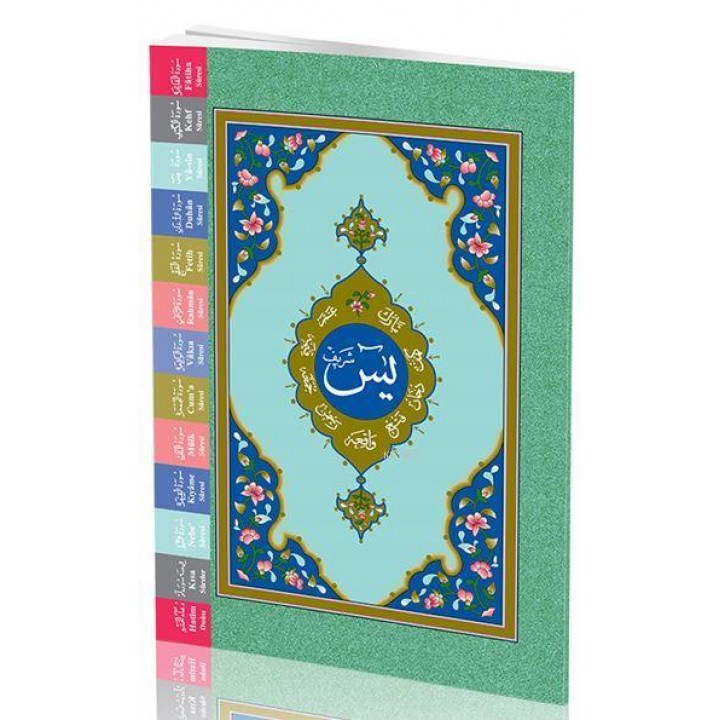 Rahle Boy Yasin-i Şerif Cüzü (Fihristli)