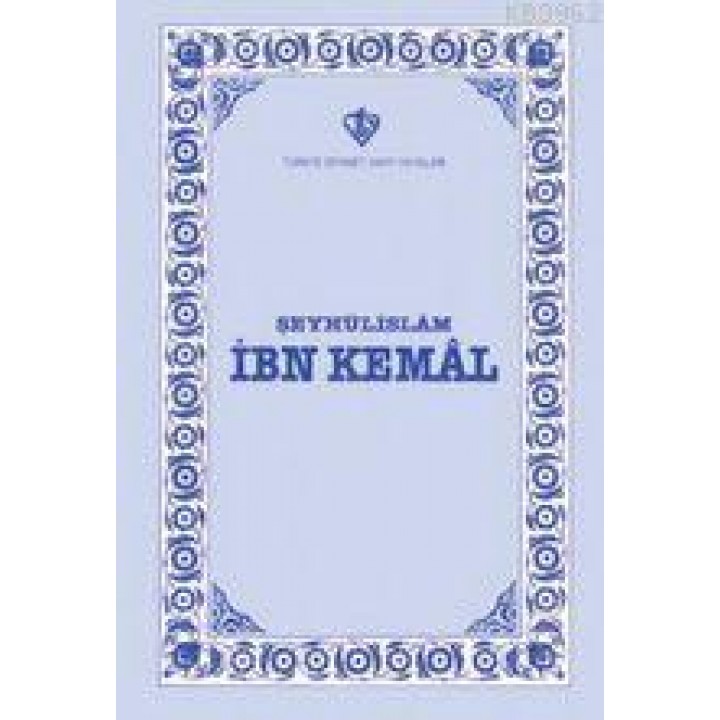 Şeyhülislam İbn Kemal