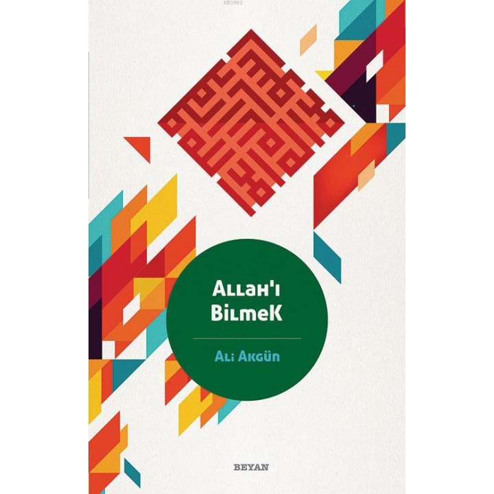 Allah'ı Bilmek