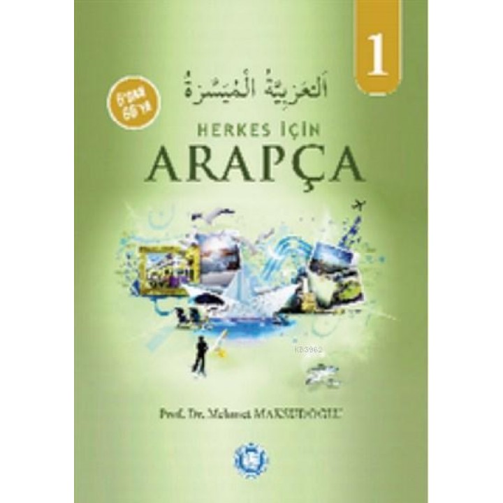 6'dan 66'ya Herkes İçin Arapça 1