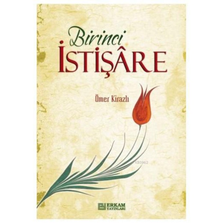 Birinci İstişare