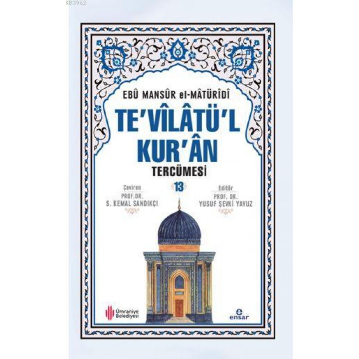 Te'vîlâtül Kur'ân Tercümesi 13