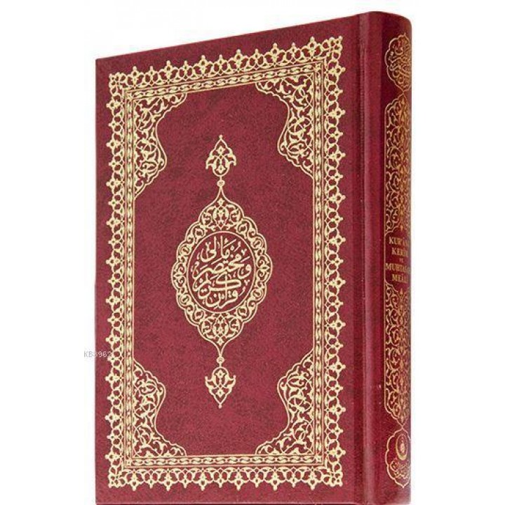 Orta Boy Mealli Kur'an (Mühürlü)